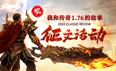 1648109016174909.jpg 我和传奇1.76的故事.jpg