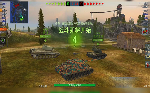 1650962132247823.png 坦克世界闪击战IS-2500也能证明我是最强的.png