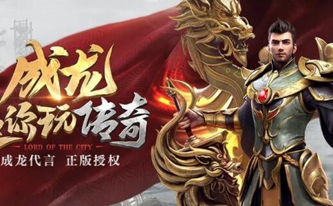 传奇麻痹戒指法师有用吗