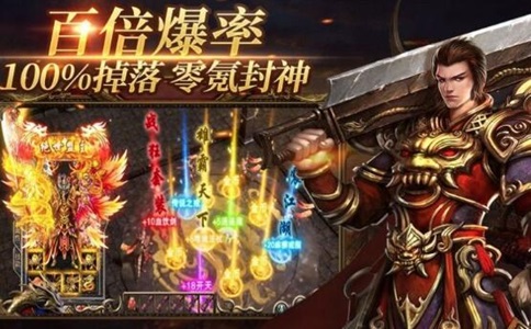 176复古力荐：豪情刺江湖传奇攻略